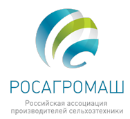 rosagromash.png rosagromash.png