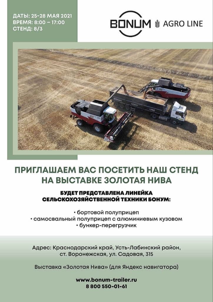 priglos_na_ZN2021.jpg priglos_na_ZN2021.jpg